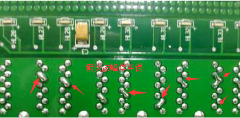 波峰焊连焊产生原因以及解决，看完这个就懂了!​